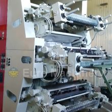 COMEXI FLEXOMASTER 6 Colors - Used CI Flexo Printer