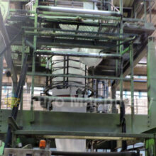 MAM Blown film - Used Mono-layer Extruder