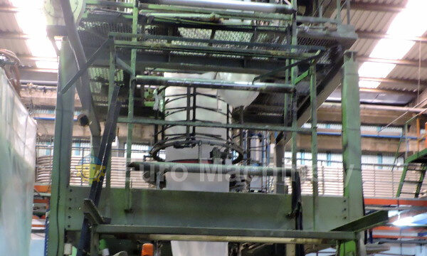 MAM Blown film - Used Mono-layer Extruder