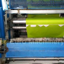 UTECO Coral 6 Colors - Used CI Flexo Printer