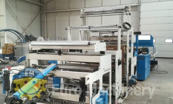 Used LUNG MENG TPA 800 FCDP - Carrier Bag Making Machine