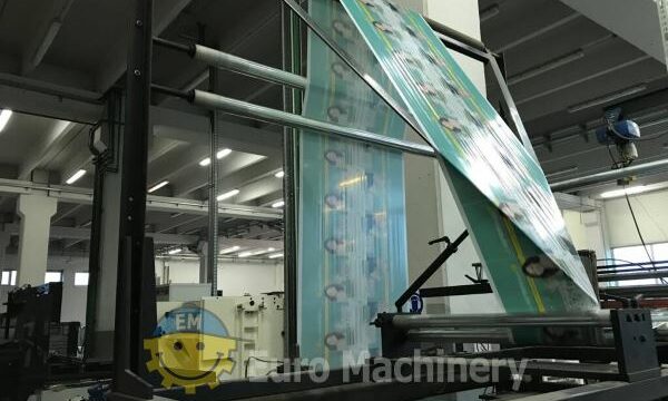 Secondhand LEMO DKT 850 - Wicket bag making machine