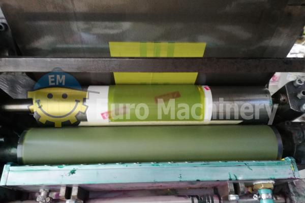  Central Drum Flexo Printer - CARRARO  - Euro Machinery