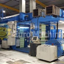 CI Flexo Printer | CARINT Ci Flexo - Used machines for flexographic printing. Can processPE, PP, OPP, PET, Paper, BOPP, PVC.