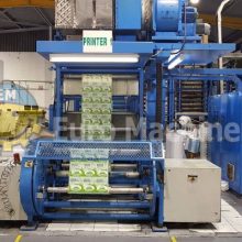 CI Flexo Printer | CARINT Ci Flexo - Used machines for flexographic printing. Can processPE, PP, OPP, PET, Paper, BOPP, PVC.