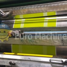 Flexo Printer Central Drum | Nordmeccanica Ci Flexo - Used machines for flexographic printing. Can process PE, PP, OPP, PET, Paper