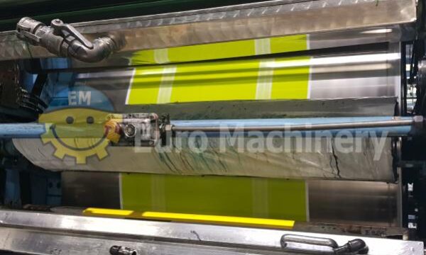 Flexo Printer Central Drum | Nordmeccanica Ci Flexo - Used machines for flexographic printing. Can process PE, PP, OPP, PET, Paper