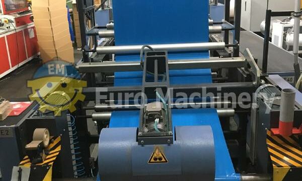 Roll Bag Machine. Processing of recycled extracts. Bag making machine for bags with drawstring on roll. Garbage bags and Bags on roll without paper core.