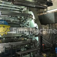 Flexographic Machine for printing in 8 colors. Can print on: PE, PP, OPP, PET, Paper. Bielloni Brand Flexo Printer for sale from Euro Machinery