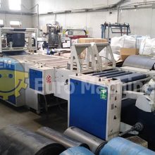 Roll bag making machine for sale by Euro Machinery. Production of garbage bags from recycled plastic film. Production of fruit and vegetable bags.