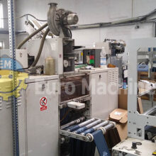 Roll bag making machine for sale by Euro Machinery. Production of garbage bags from recycled plastic film. Production of fruit and vegetable bags.