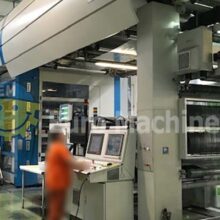 UTECO Diamond HP 108 Mod 150. 10 colors. Gearless. Used CI Flexo Print Press machine from Euro Machinery. Used printing machines.