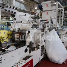 HEMINGSTONE patch Handle Bag Making Machine from LDPE and HDPE. Glue base reinforced patch handle bags. Used plastic bag making mahcines