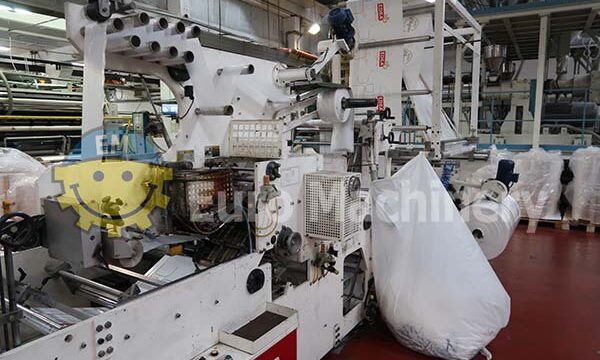 HEMINGSTONE patch Handle Bag Making Machine from LDPE and HDPE. Glue base reinforced patch handle bags. Used plastic bag making mahcines