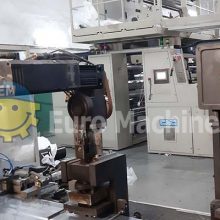 LEMO bag making machine for production of Wicket bags with glue patch handles. Can process LDPE and HDPE. In good condition, can be seen working.