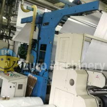Mono Layer Extruder