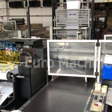 Used De Bernardi 80 G-SH Flexo-loop bag making machine. Production of side weld bags such as patch handle, flexoloop and safety bags.