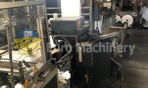 Used Bernardi Bag Making Machine for production of Flexo-Loop bags, patch handle bags, safety bags and different types of bottom seal bags.