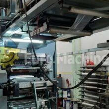 6 Color Central Impression Flexographic Printer. CMF Prestige 806 MOD.70 Ci Flexo Printer. In good condition, can be seen in production.