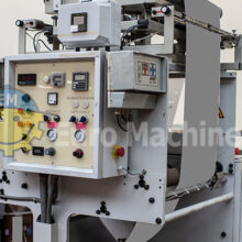Inspection Doctoring Rewinder