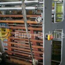 ref 1356 Carrier bag bottom seal machine