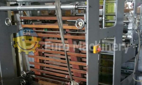 ref 1356 Carrier bag bottom seal machine
