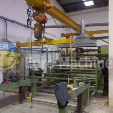 For production of HDPE / LDPE / PP and BIO materials. Can produce plastic laminated paper. In good condition - Please contact us for more information.