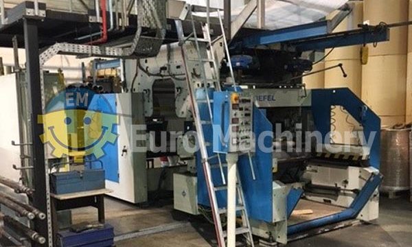 Kiefel Monolayer Extrusion Line