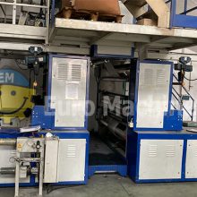 Pre-owned Co-extrusion line