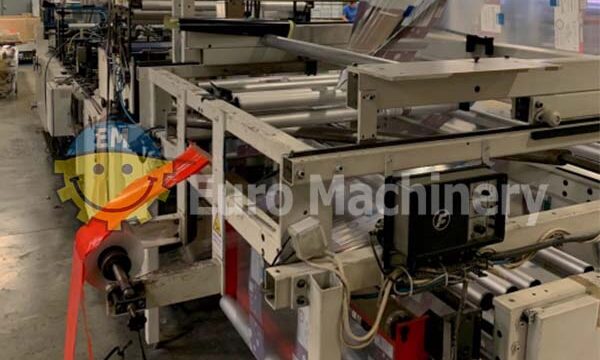 Side weld wicket bag machine | STIEGLER U900