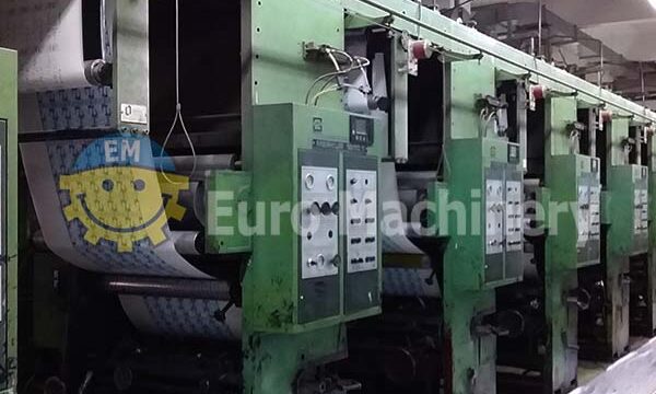 Used Rotogravure Press | W&H Merkur 1950E