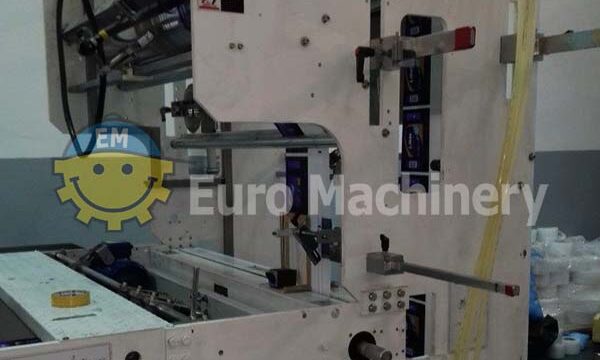 Side weld wicket bag making machine | HM 1250 UD+SHD+W