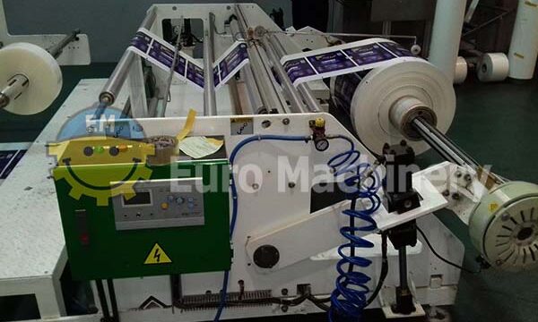 Side weld wicket bag making machine | HM 1250 UD+SHD+W
