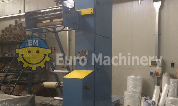 Monobloc Extruder