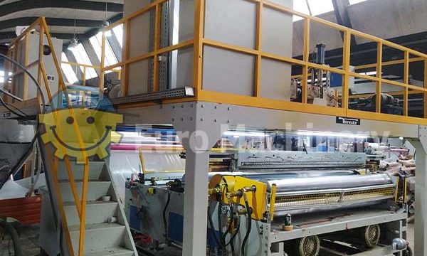 Used Bubble Wrap film line | Tecnostar 2200 Multi-layer