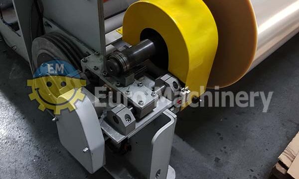 Used Slitter rewinder | Arum 1600mm