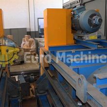 Used Centrifuge | %%title%% %%page%%
