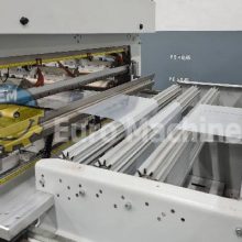Used Waterline RITEBAG pouch bag machine