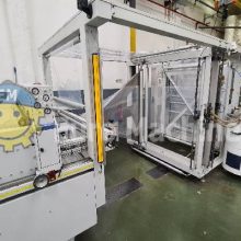 Used Waterline RITEBAG pouch bag machine