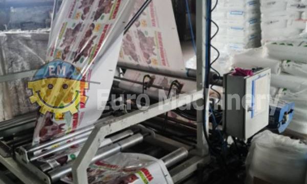 used side seal bag making machine