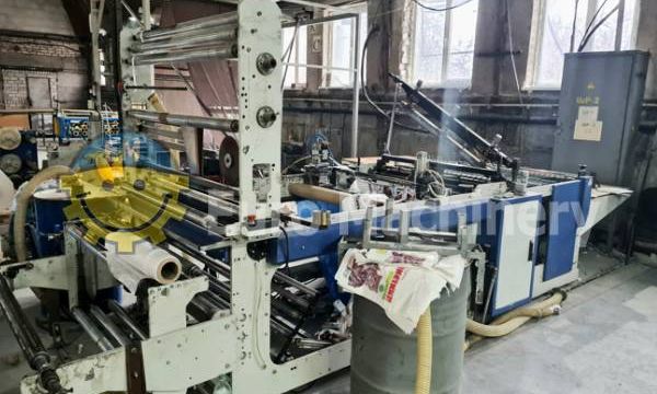 used side seal bag making machine