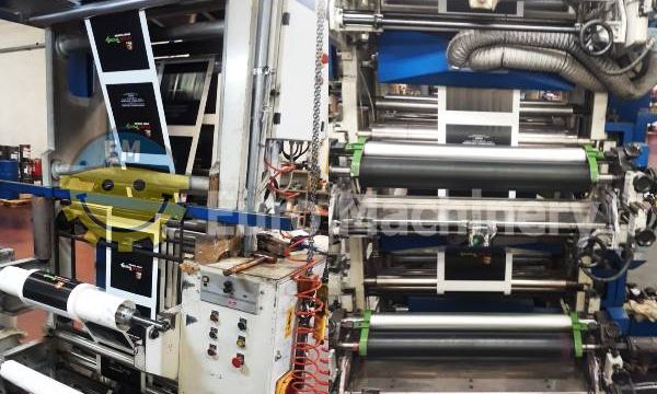 used printing press Euro MAchinery