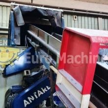 Plastic shredding machine | used shredder | Euro Machinery