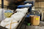 erema plastic recycling systems | EREMA recycling