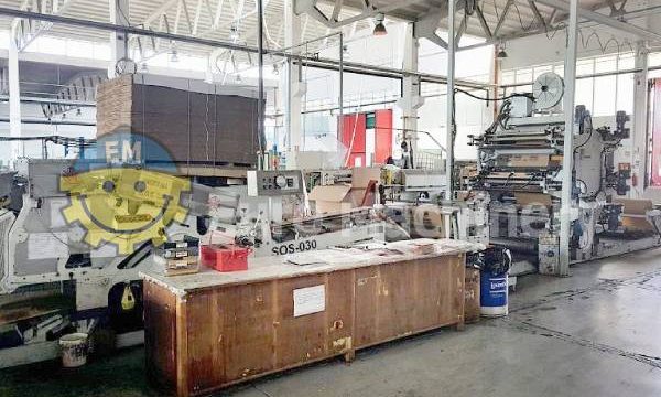 Paper bag making machine