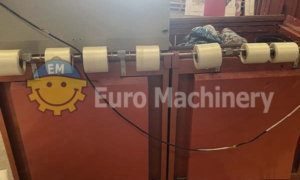 Secondhand ORWAK BALER | ORWAK 8020 BALER