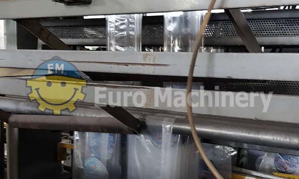 High quality bottom seal machines | Mobert Victory 130