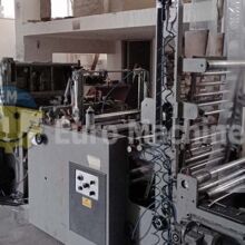 Second-hand carrier bags bottom seal machines
