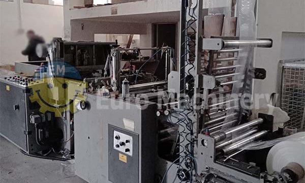 Second-hand carrier bags bottom seal machines