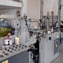 Second-hand carrier bags bottom seal machines